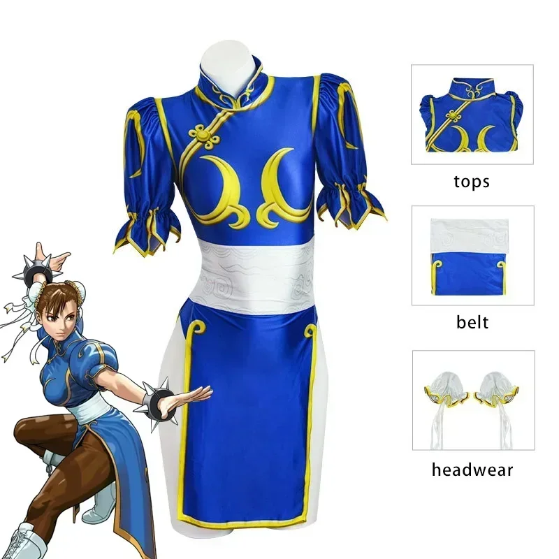 Volwassen vrouwenkleding Game  - Women'S Accessories Clothing recensie en prijs