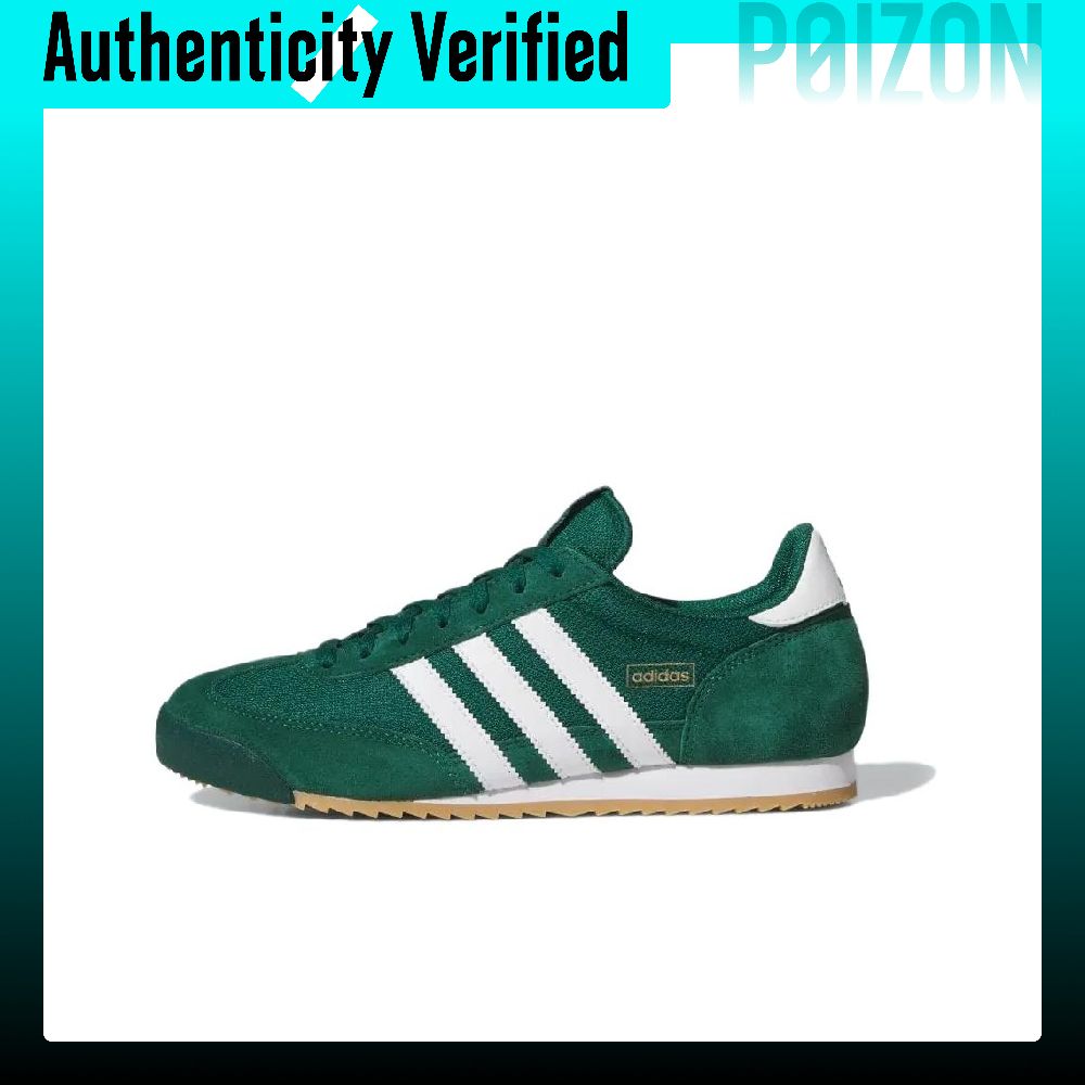 Adidas Originals R71 Textiel,  - Adidas Shoes Gazelle recensie en prijs